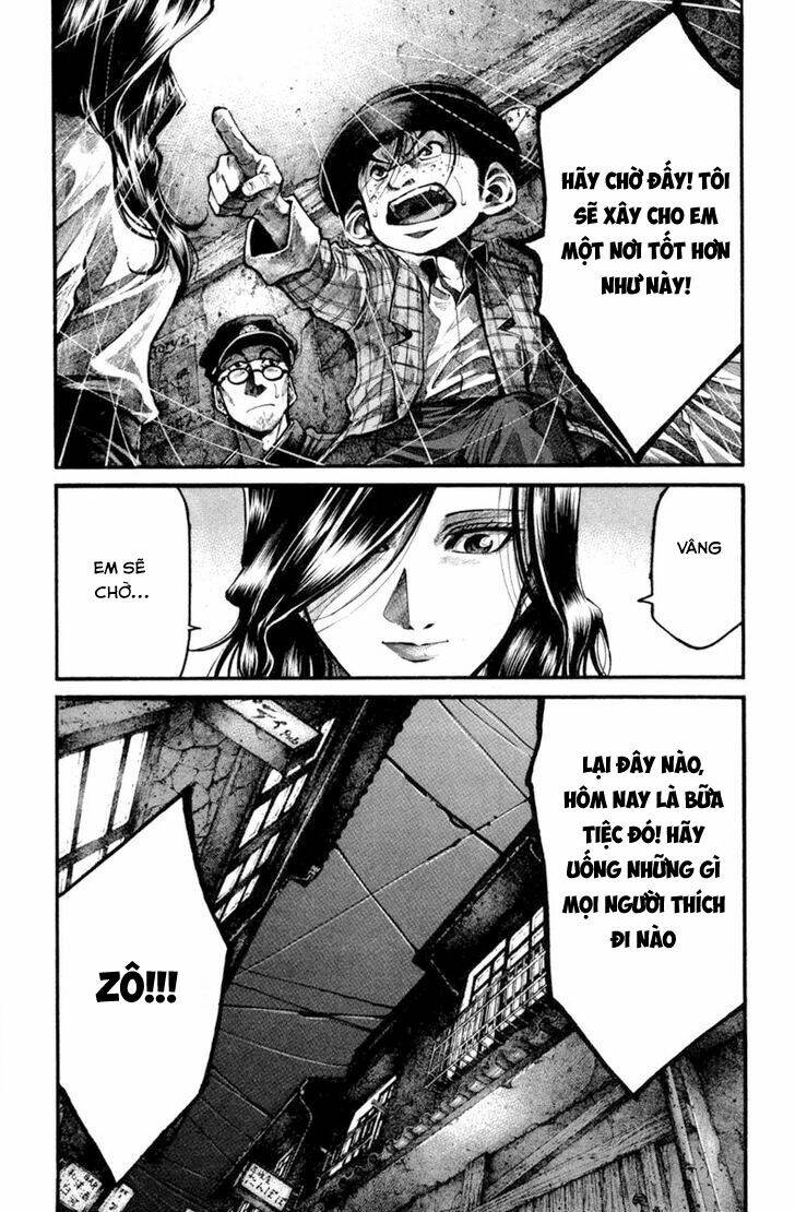 rainbow chapter 124 8