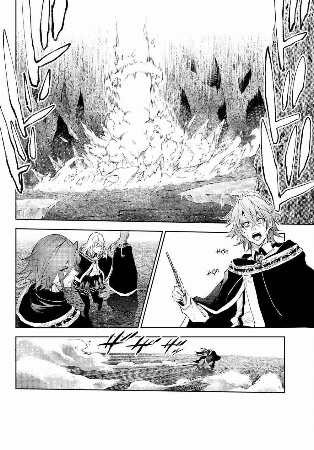 wistoria's wand and sword chapter 18 14