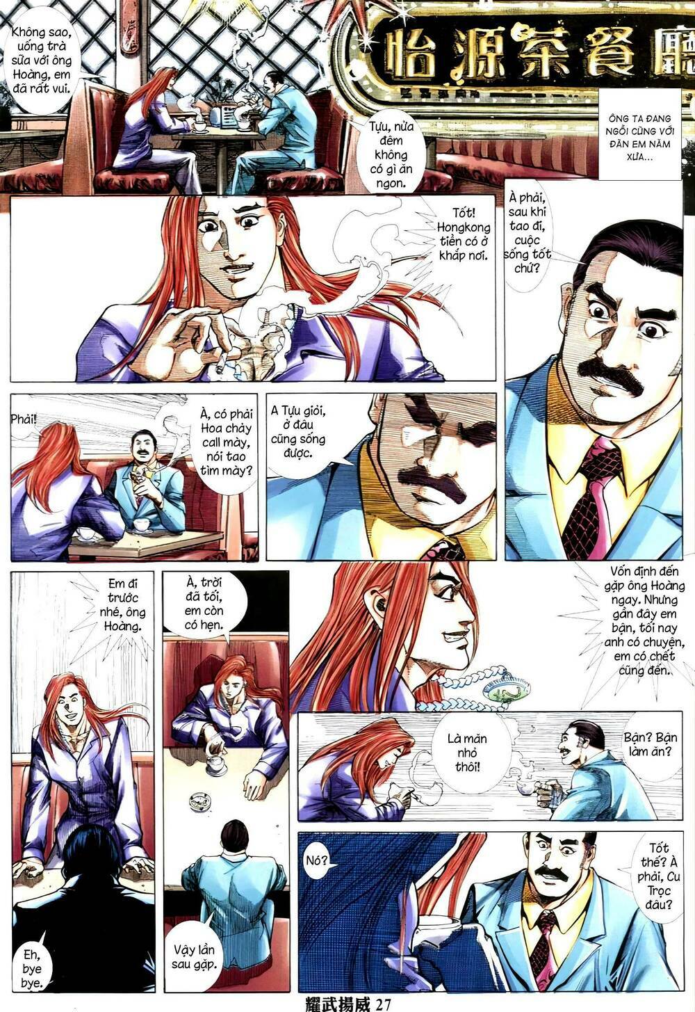 diệu võ dương oai chapter 328 24