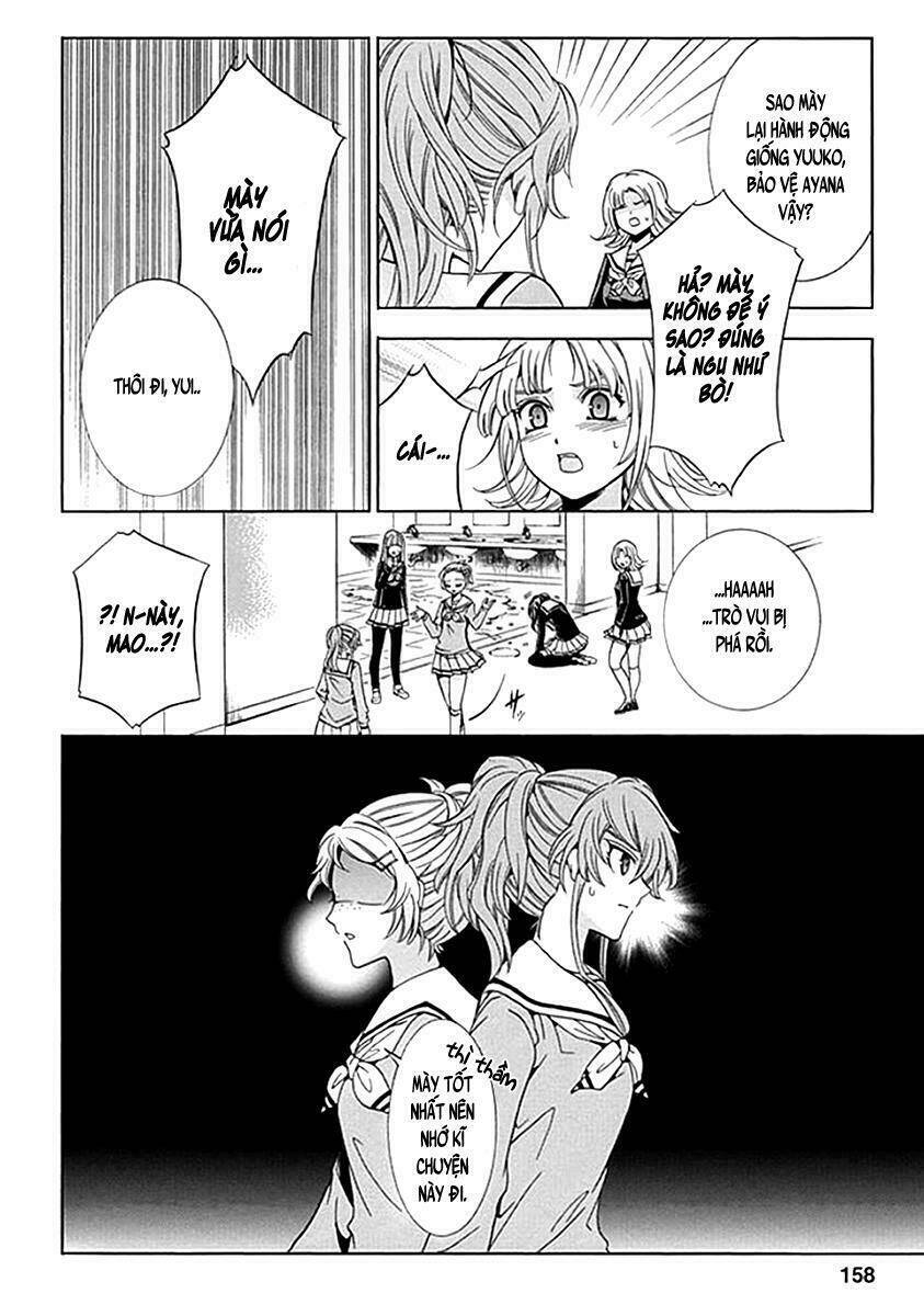 fukushuu kyoushitsu chapter 6 11