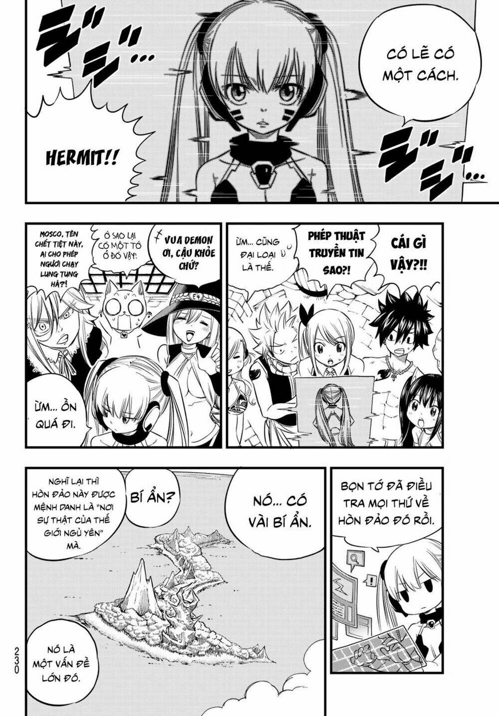 hero's chapter 7 15