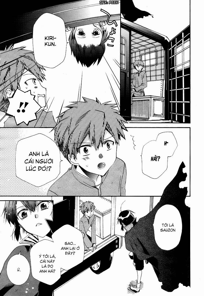 hoshi no ame, tsuki no geboku chapter 4 28