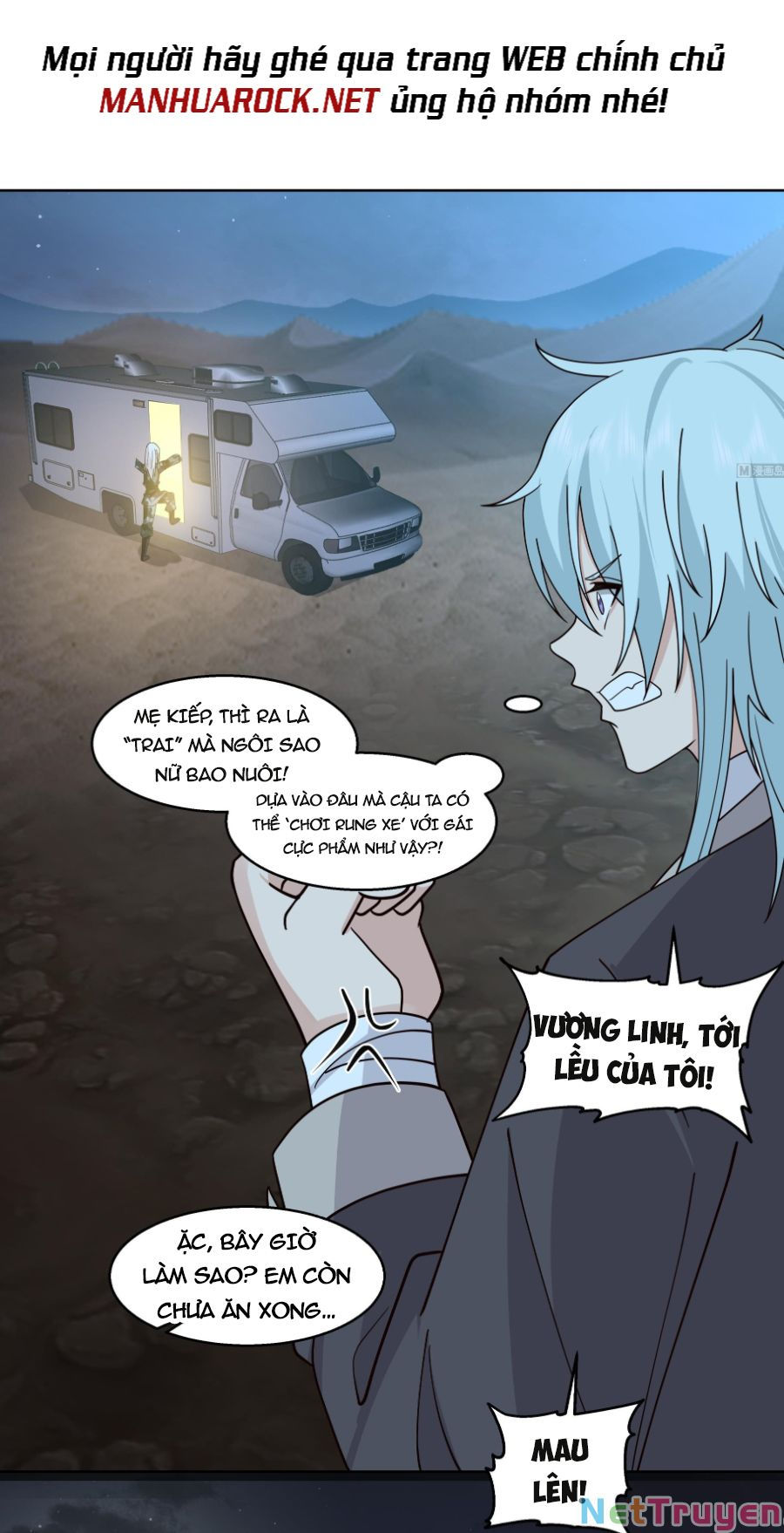 trên người ta có một rồng chapter 567 20