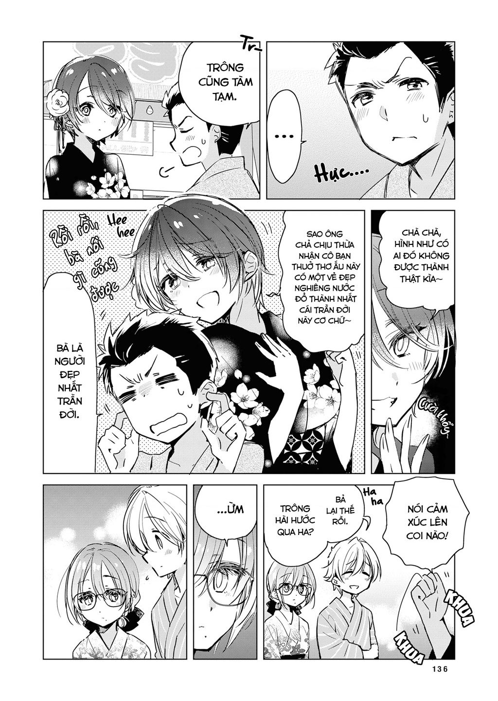 cuộc sống thường ngày của nhân viên hiệu thuốc sa-chan chapter 0 2