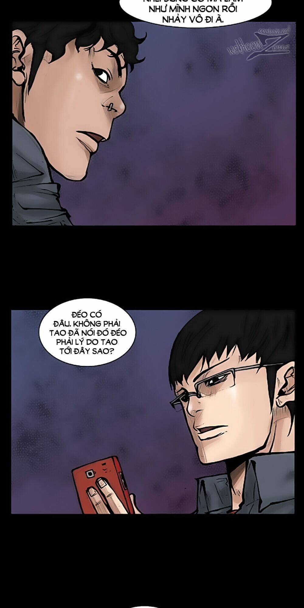 dokgo | độc cô chapter 53 11