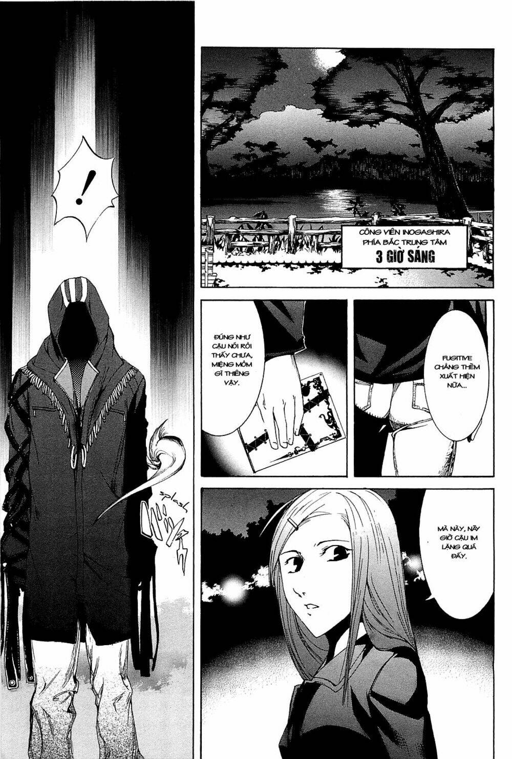 zodiac game chapter 2 31