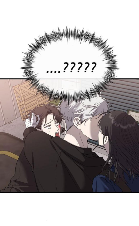 Tự Do Trong Mơ chapter 85.1 12