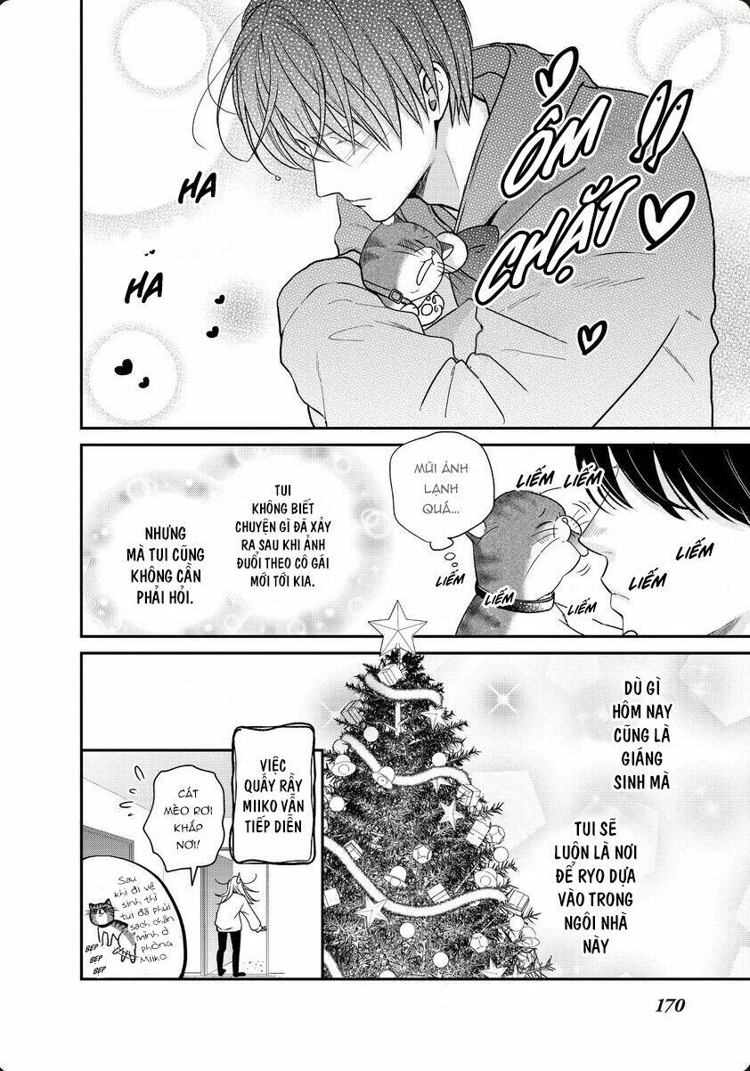 living no matsunaga-san chapter 32 44