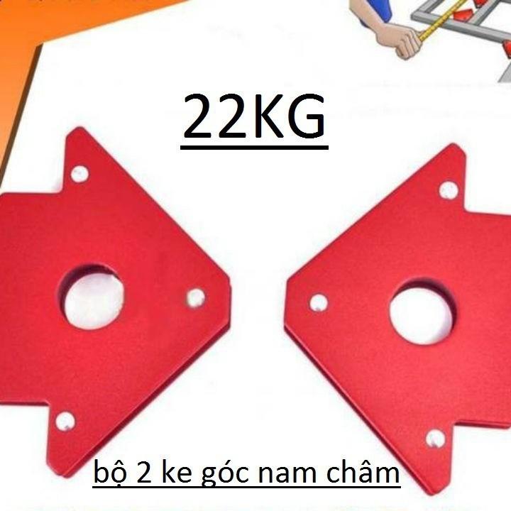 Bộ ke góc nam châm lục hút 22 kg