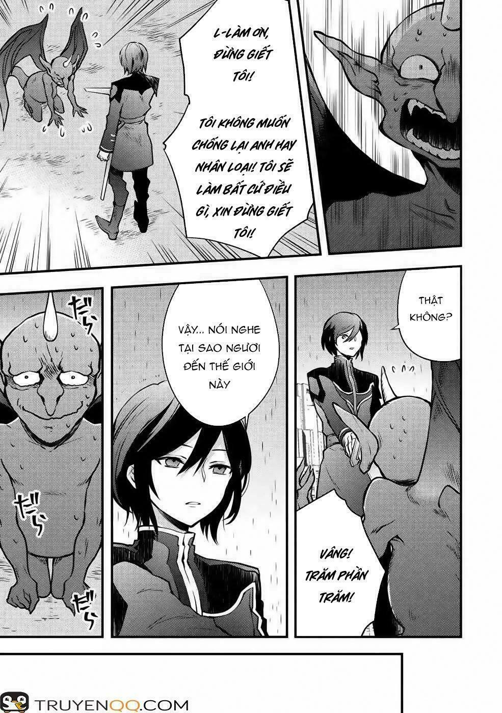 yamemasu tsugi no shokuba ha mao jo chapter 9 5