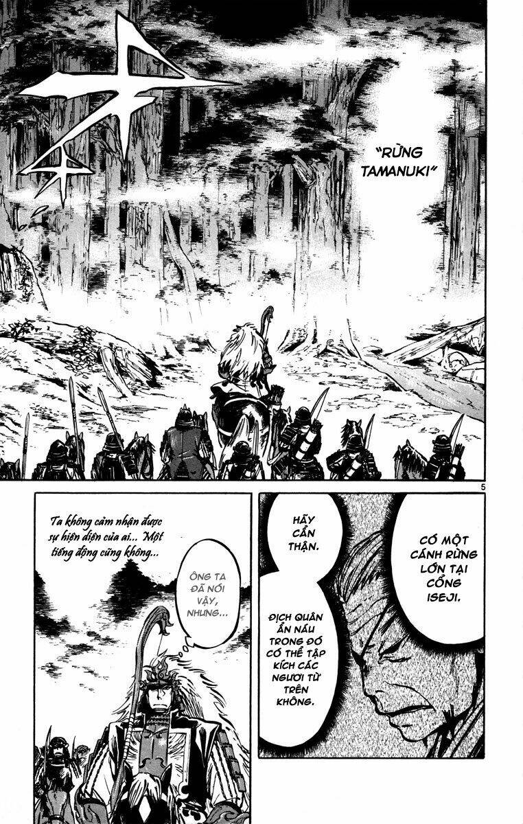 shinobi no kuni chapter 13 6
