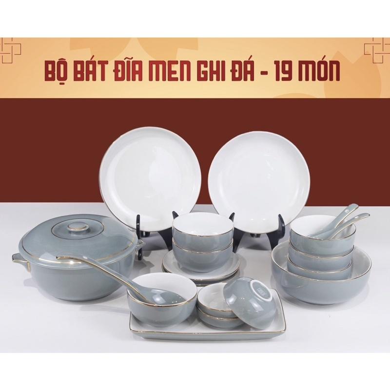 Bộ bát đĩa men ghi đá, viền vẽ vàng kim. Gốm sứ Bát Tràng cao cấp.