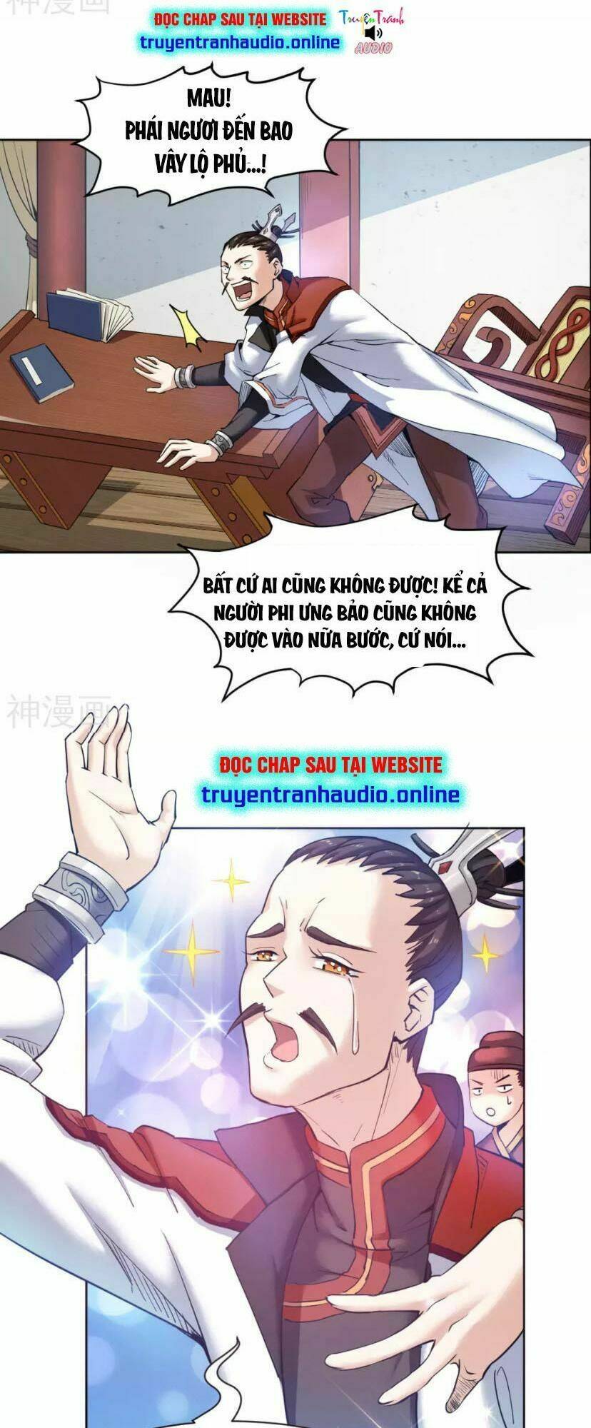 thần võ đế tôn chapter 6 31