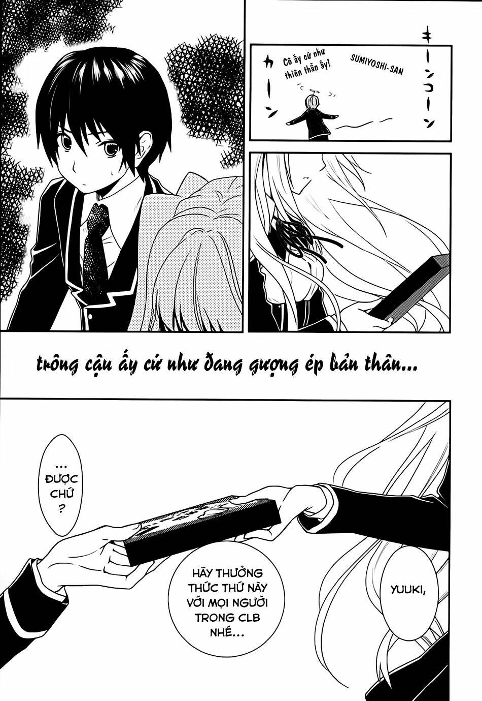 koi to senkyo to chocolate chapter 5 23