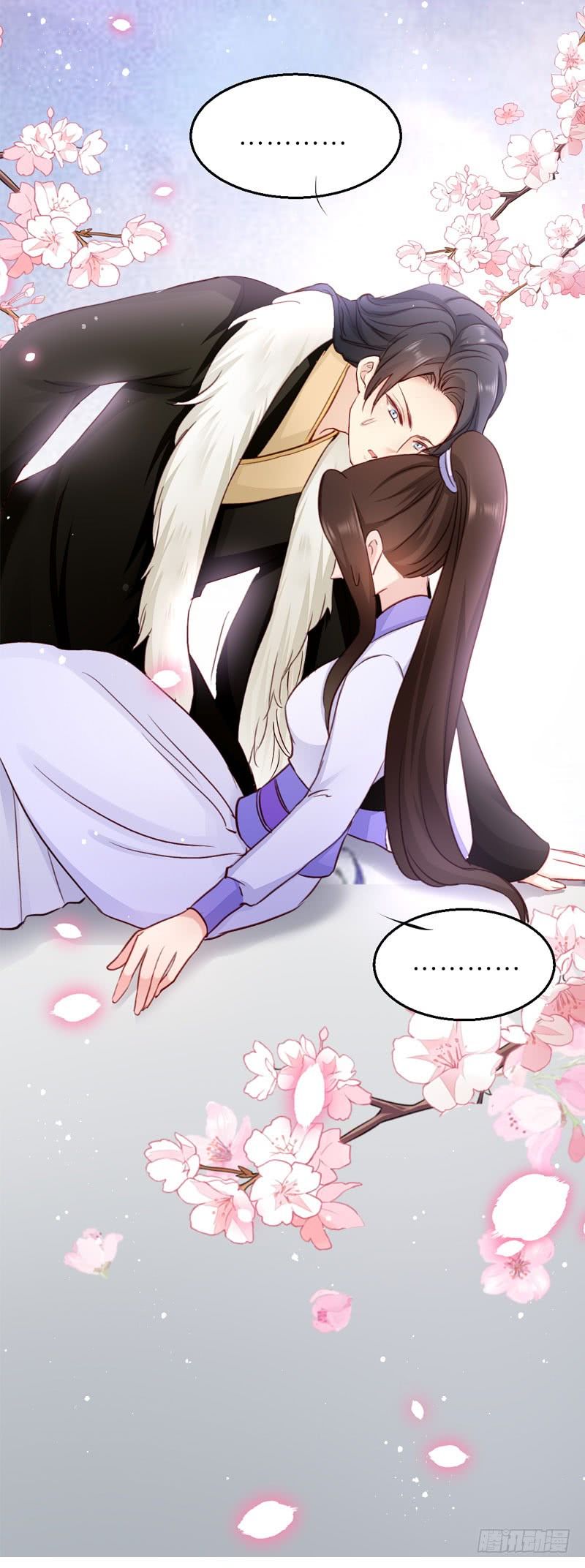 độc tâm cuồng phi khuynh thiên hạ chapter 21 34