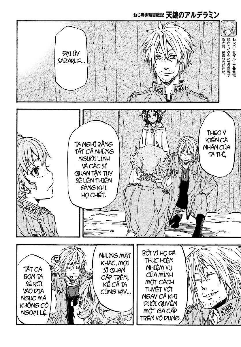 nejimaki seirei senki - tenkyou no alderamin chapter 28 12