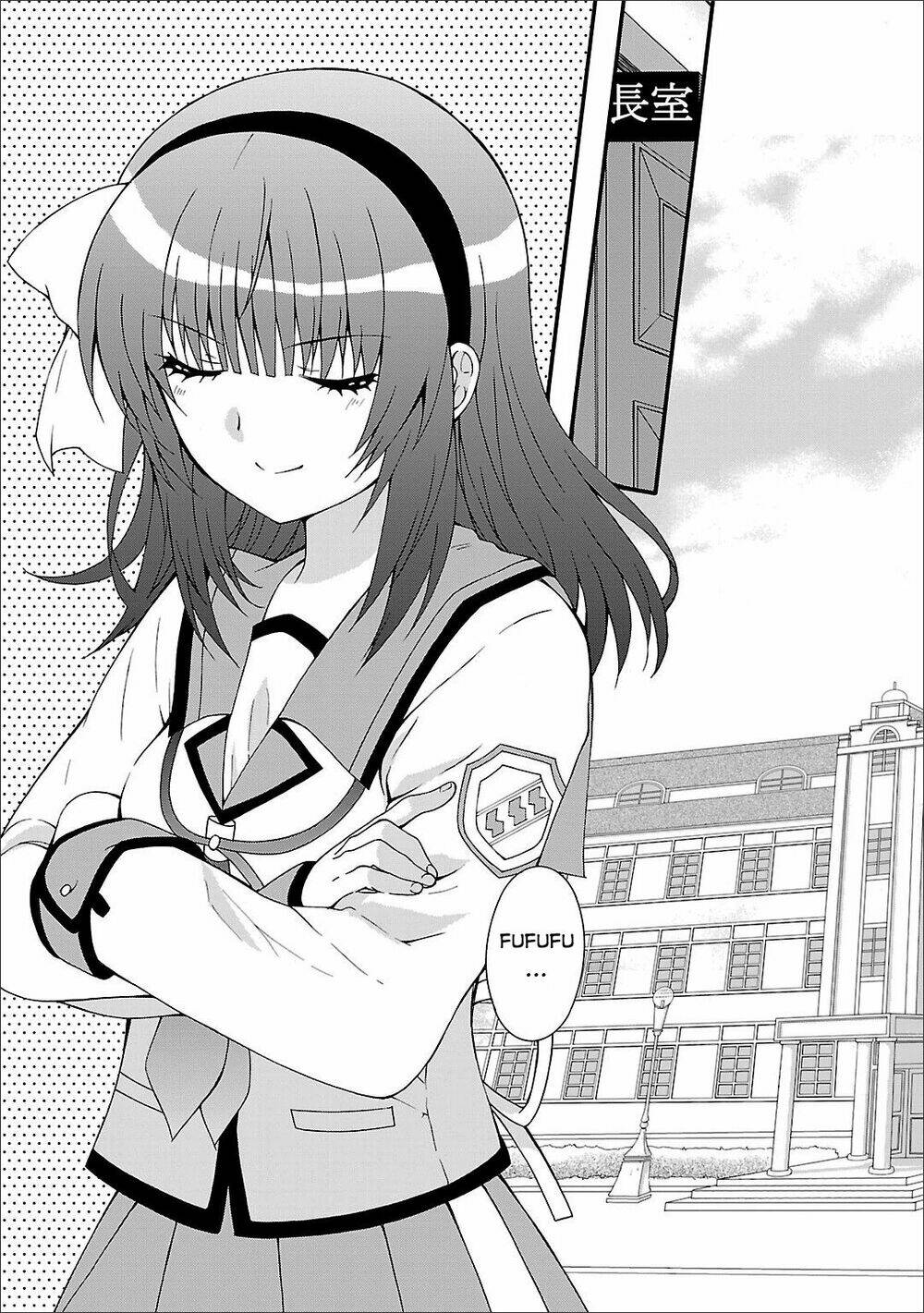 angel beats! heaven's door chapter 53 5