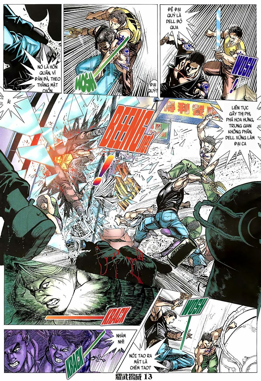 diệu võ dương oai chapter 66 12