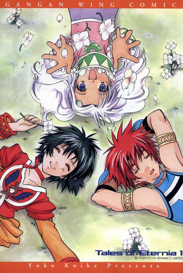 tales of eternia chapter 1 1