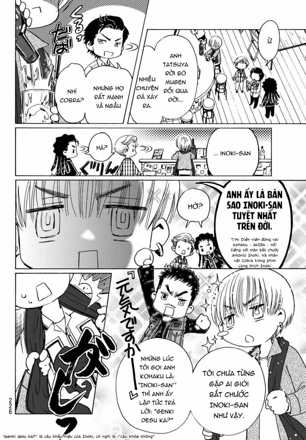 high&low g-sword chapter 7 4