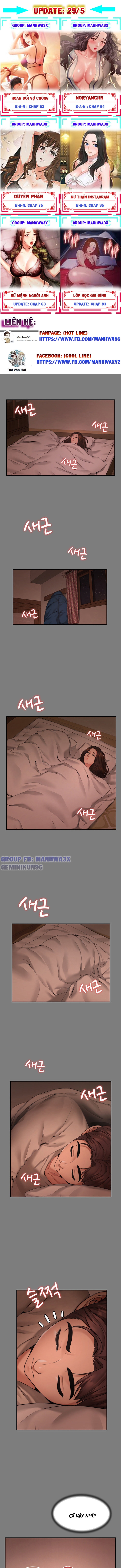 vợ thằng bạn thân chapter 2 13