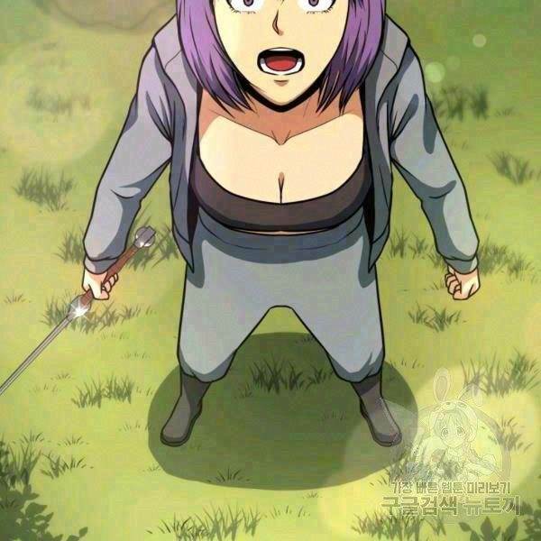 ngôi nhà kết nối với hầm ngục chapter 32 2