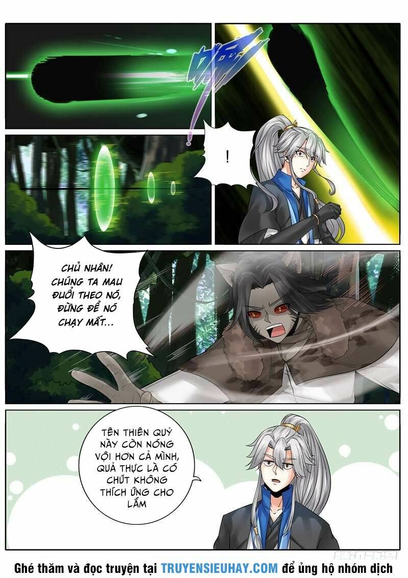 chư thiên ký chapter 138 2