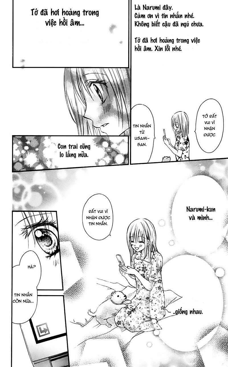 namida usagi - seifuku no kataomoi chapter 28 23