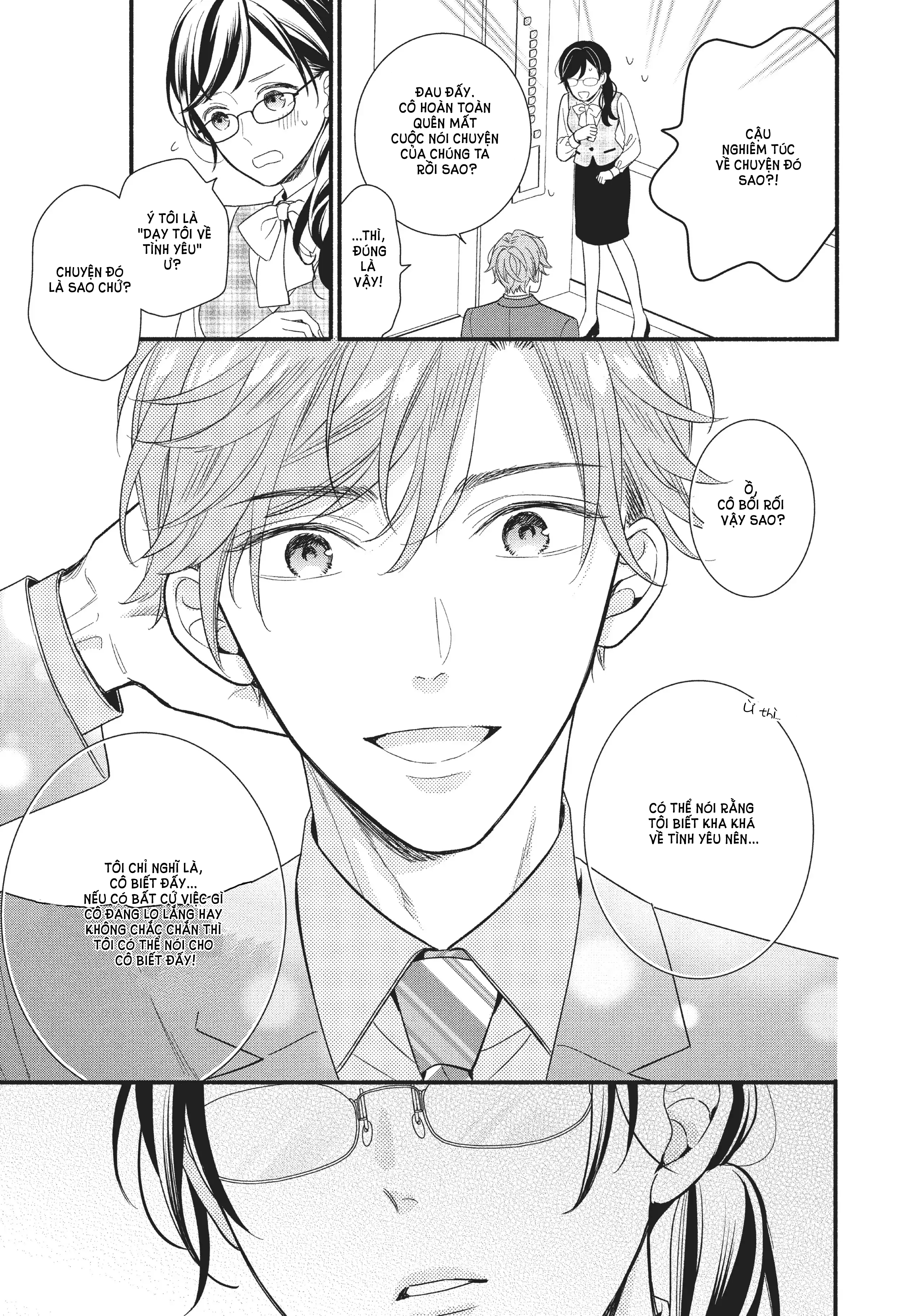 koigakubo-kun đã đánh cắp lần đầu tiên của tôi chapter 3 17