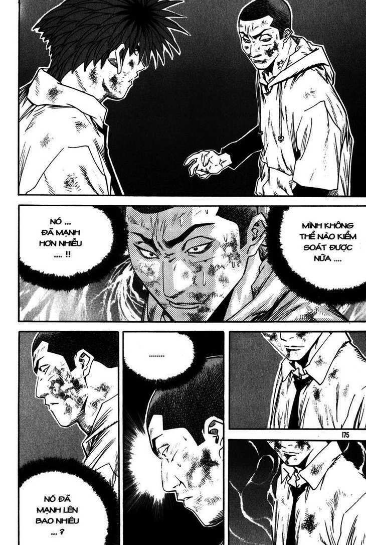 change guy chapter 329 11