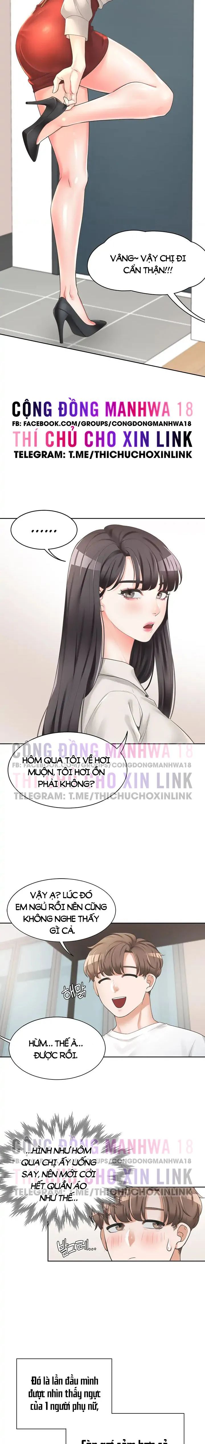 chiếc giường tầng chapter 2 17