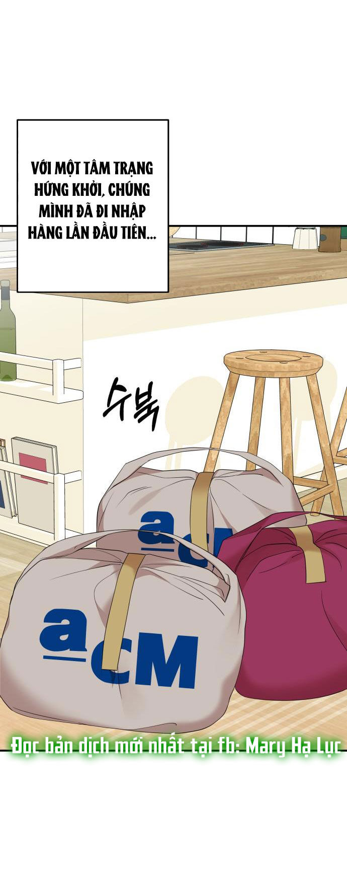 gửi em người đánh cắp những vì sao - to you who swallowed a star chapter 60.2 23