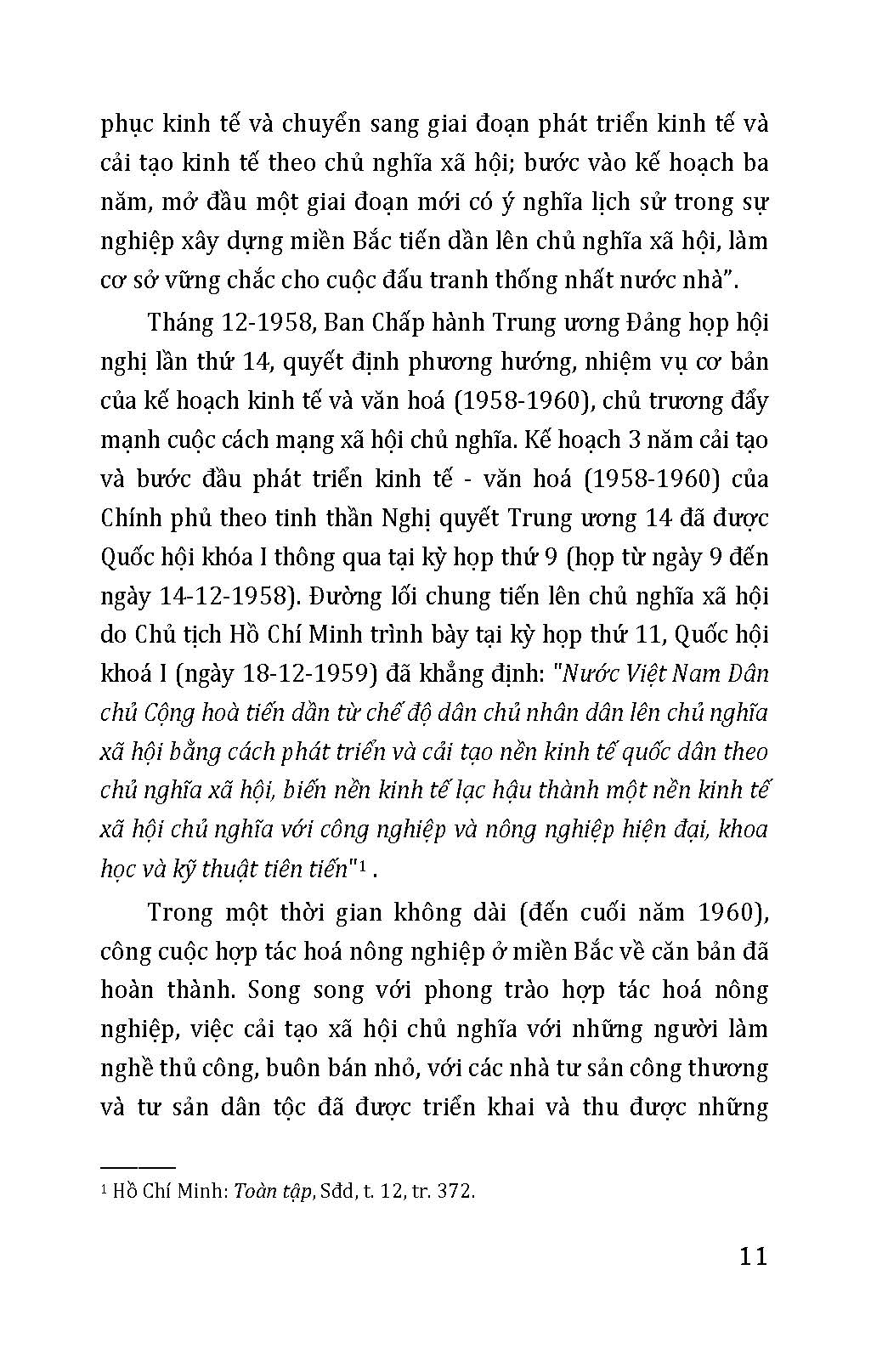 Kỷ Niệm 50 Năm Ngày Giải Phóng Miền Nam Thống Nhất Đất Nước - 50 Năm Thiên Anh Hùng Ca Giải Phóng