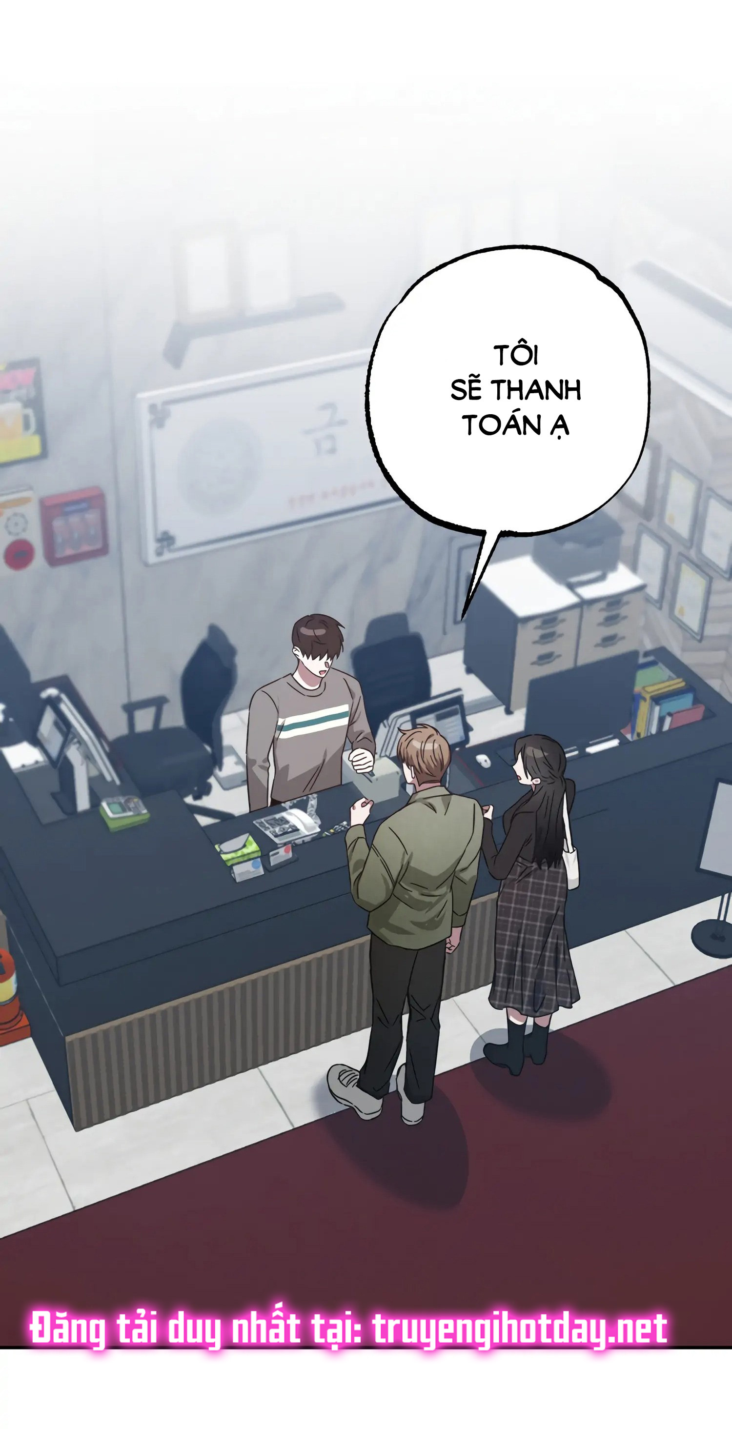 Quan Hệ Không Xác Định chapter 44.2 - Trang 6