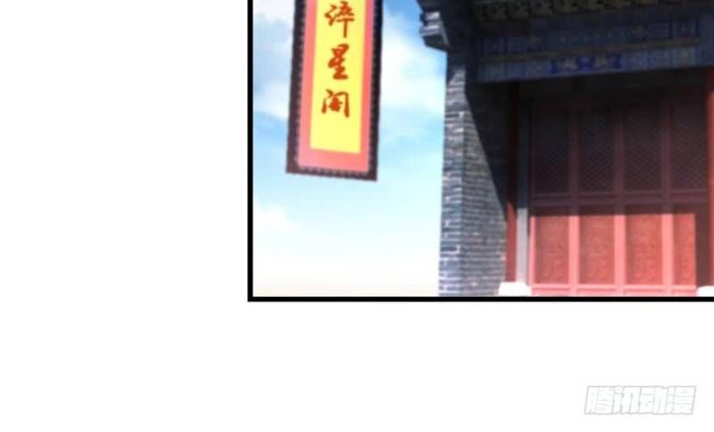 lão tổ của bạn đang online chapter 44.2 8