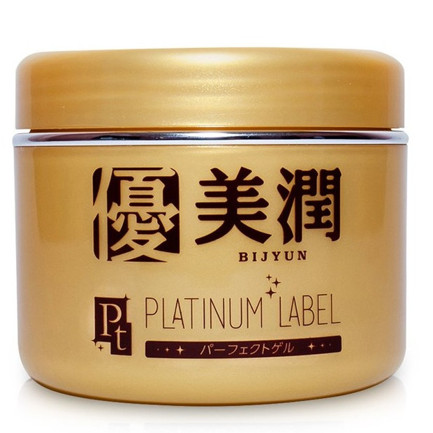 Kem dưỡng trắng mịn da Platinum Label Nhật Bản ( 175g) Hộp vàng