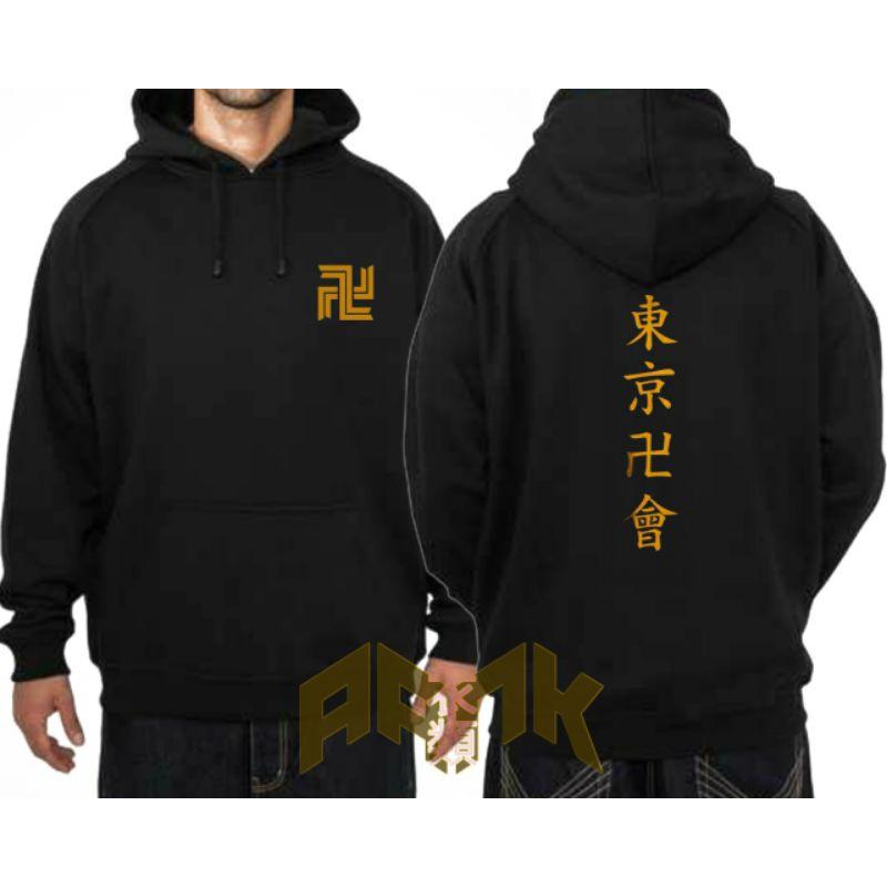Áo Hoodie nỉ Manga anime Tokyo revengers cực chất siêu ngầu