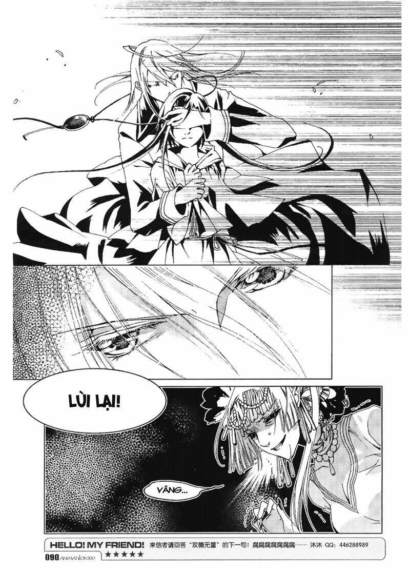 xing gui shi tian kong de dao lu chapter 4 30