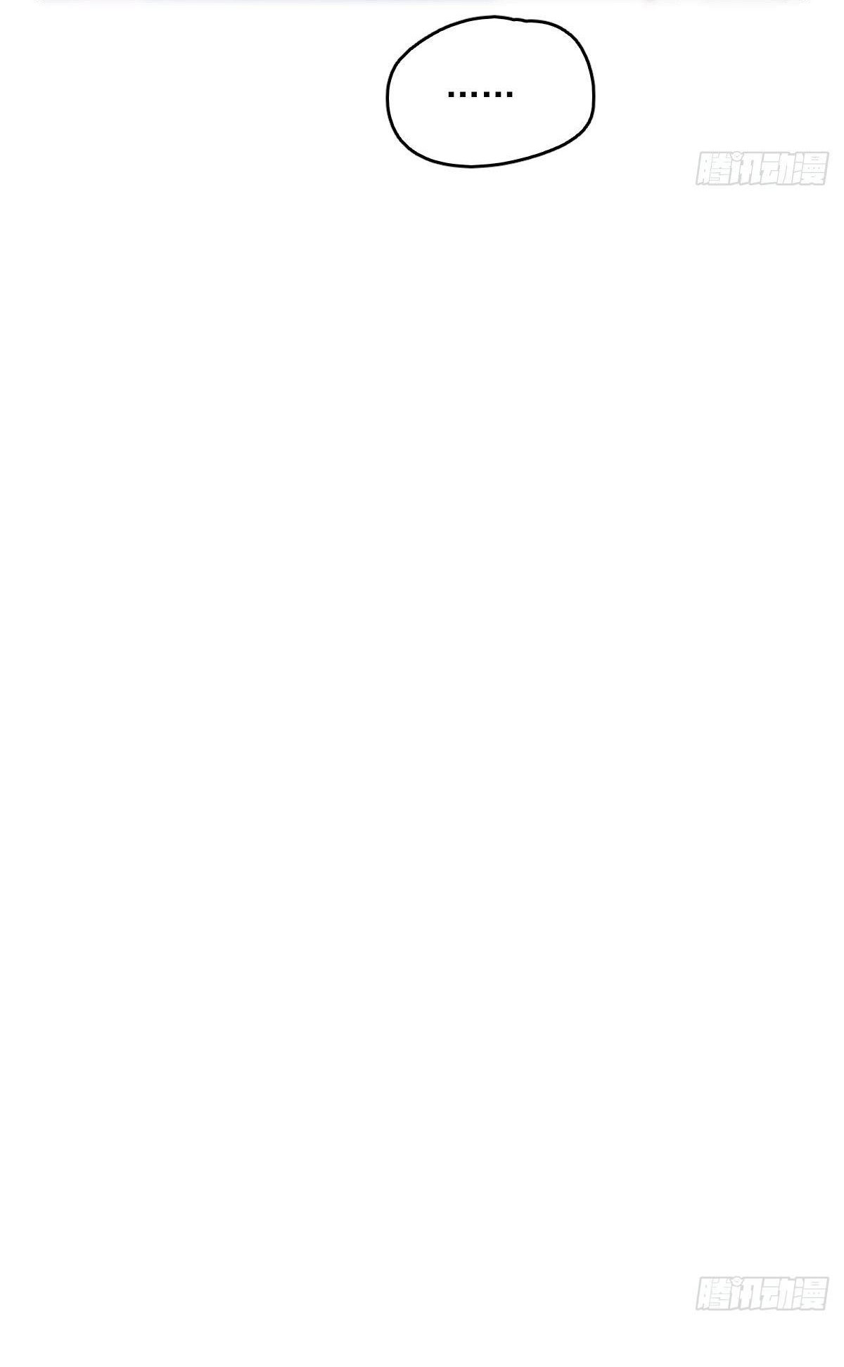 đêm đầy sao nói với em chapter 14 38