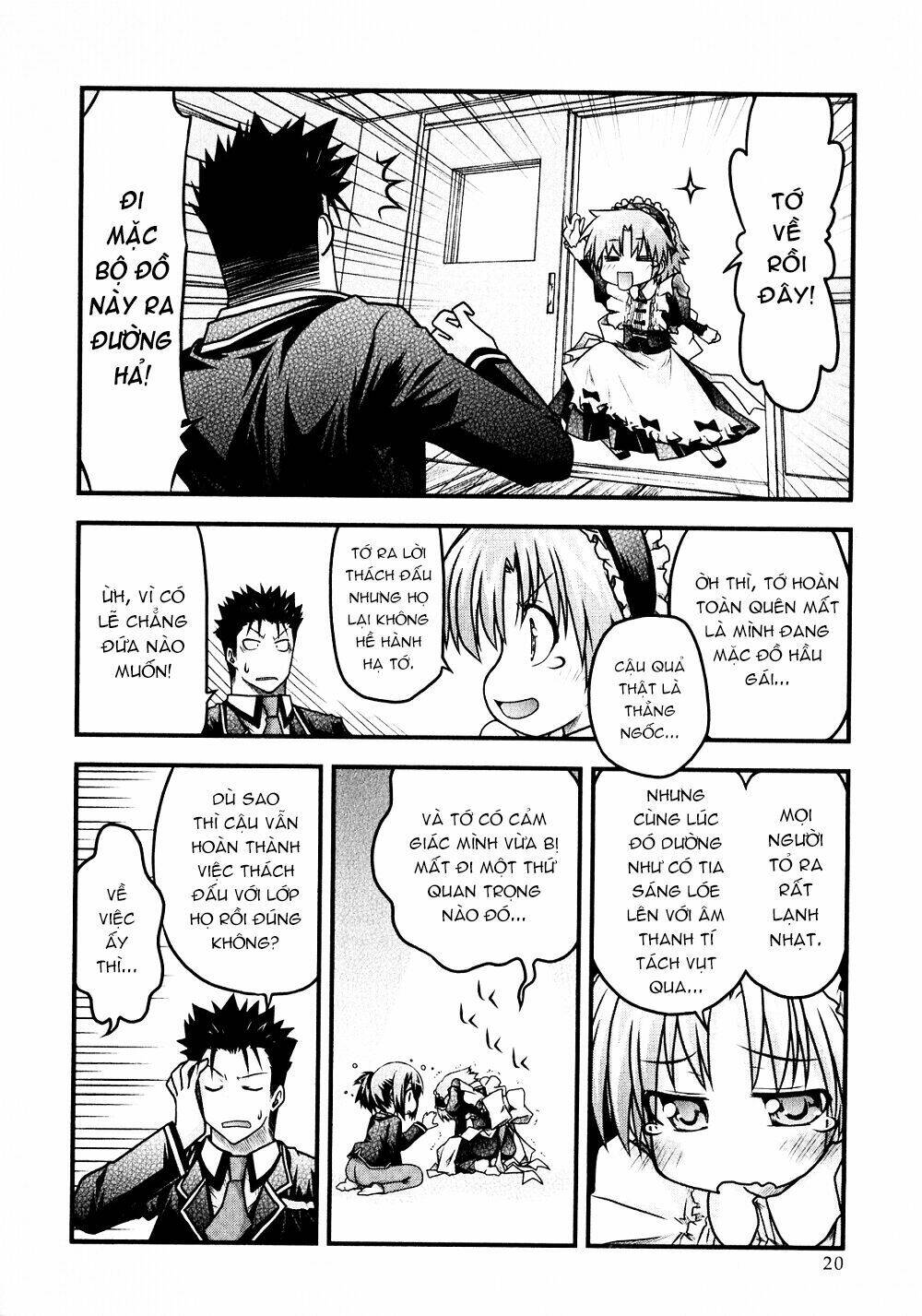 baka to test to shoukanjuu dya chapter 1 26