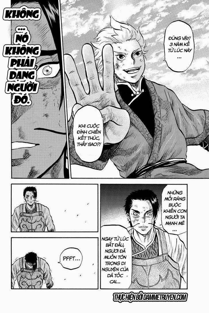 horizon chapter 42 6