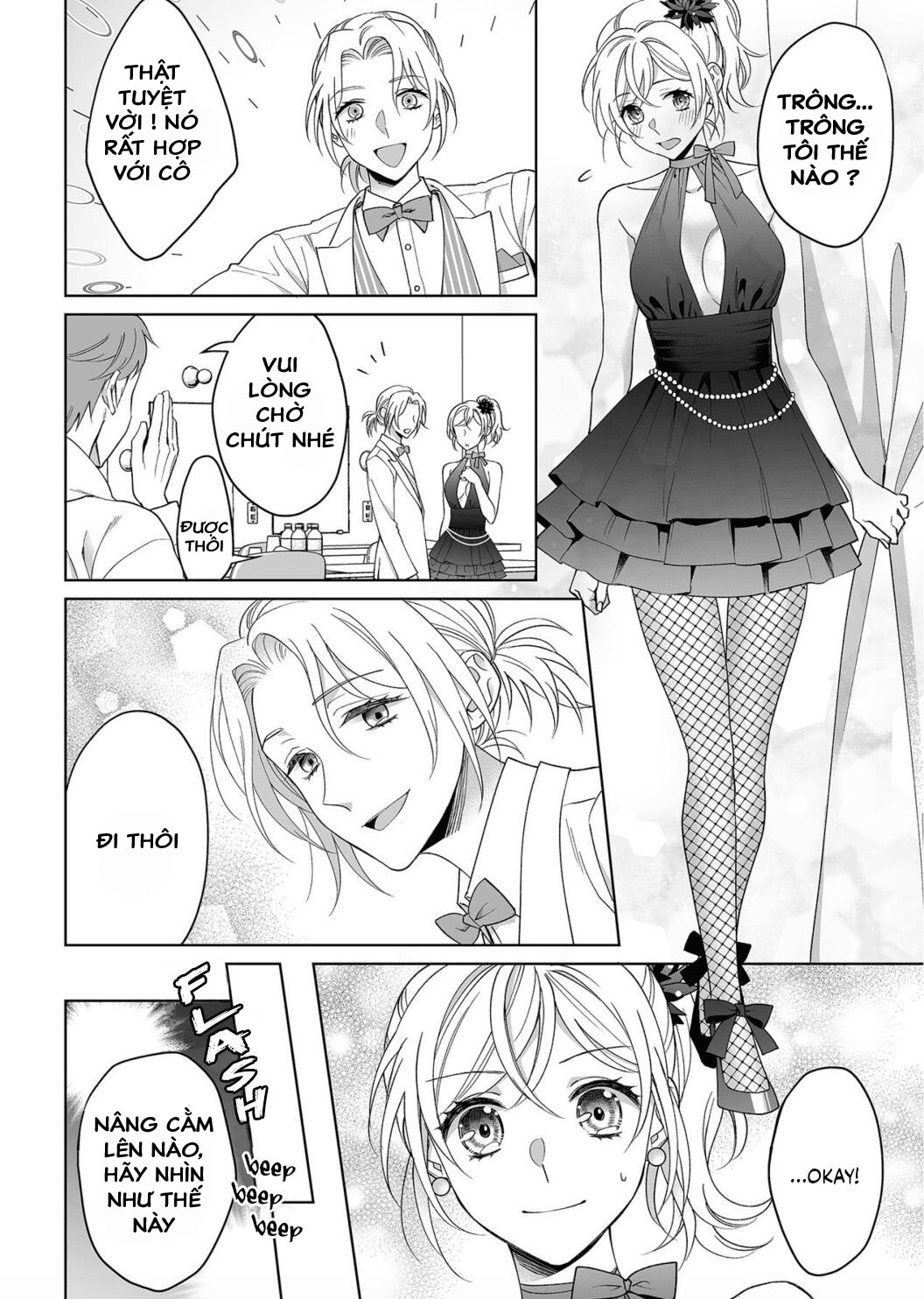 bạn trai cảnh sát là kẻ dê xòm?!? chapter 19 2