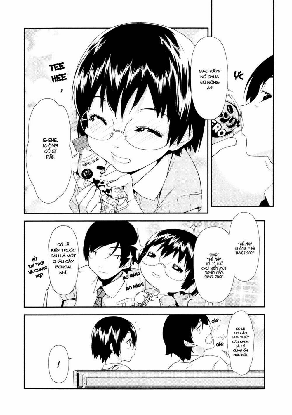 my little sister can't be this cute chapter 7 19