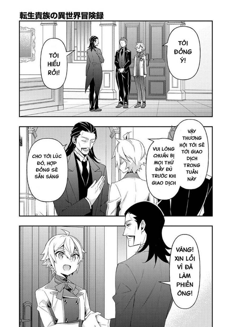 tensei kizoku no isekai boukenroku ~jichou wo shiranai kamigami no shito~ chapter 39 19