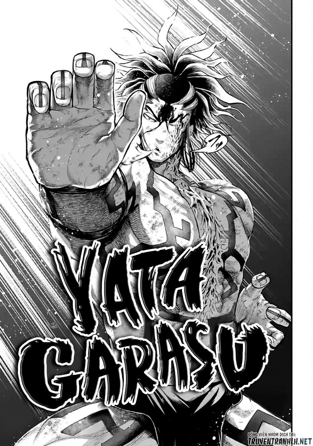 đại chiến nhân thần chapter 39 67