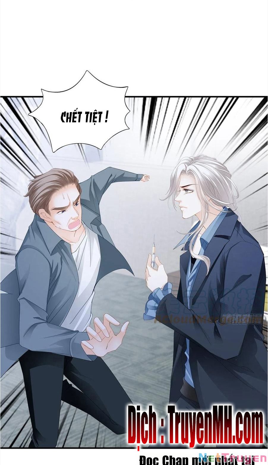 bạo quân ái nhân chapter 82 1