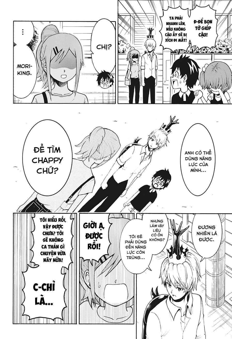 lâm vương! chapter 3 15