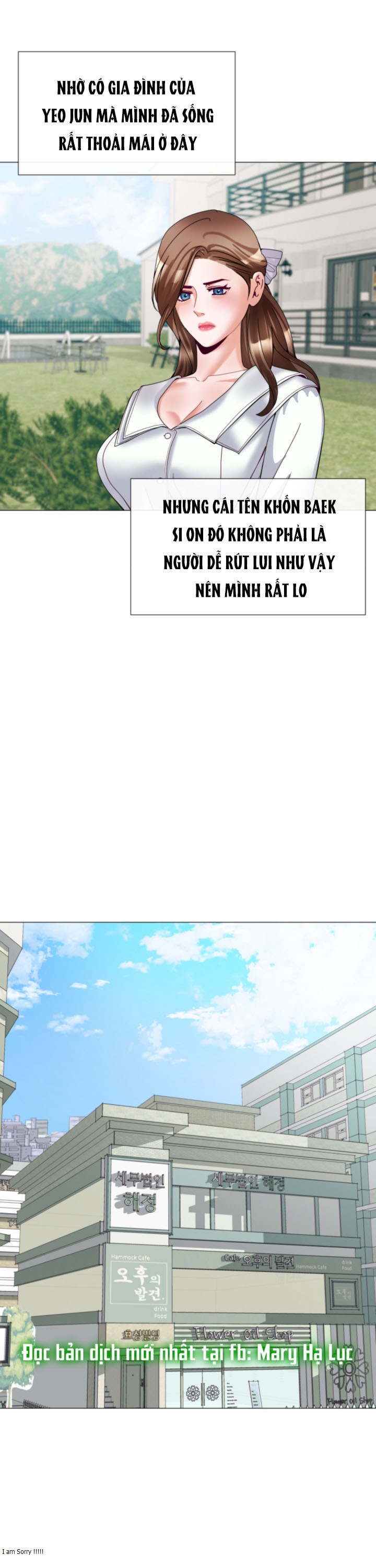 [18+] con không muốn đâu, cha à! chapter 7.1 10