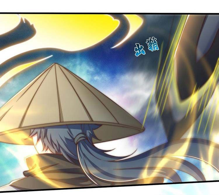 cường giả tuyệt thế chỉ muốn làm ruộng chapter 22 22