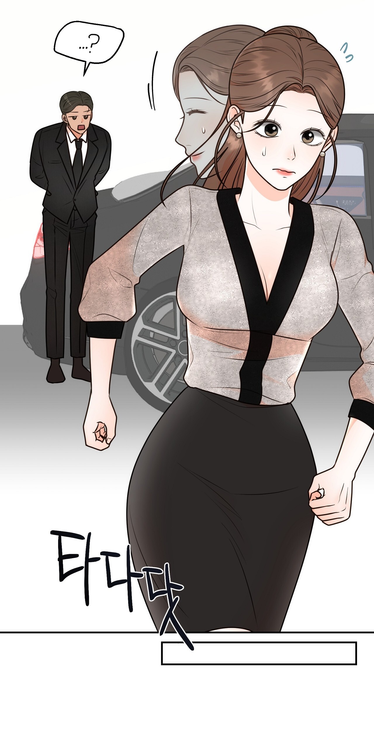 [18+] hôn nhân ràng buộc chapter 12.2 8